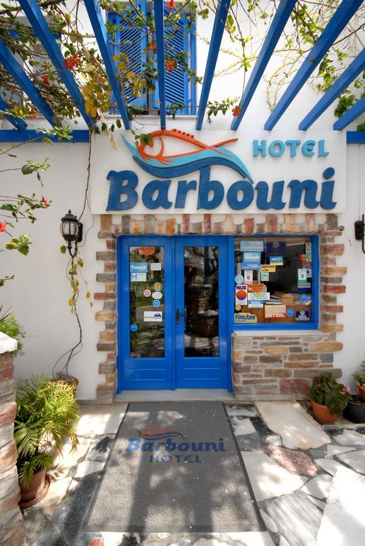 Barbouni Hotel&Studios Naxos City Exterior foto